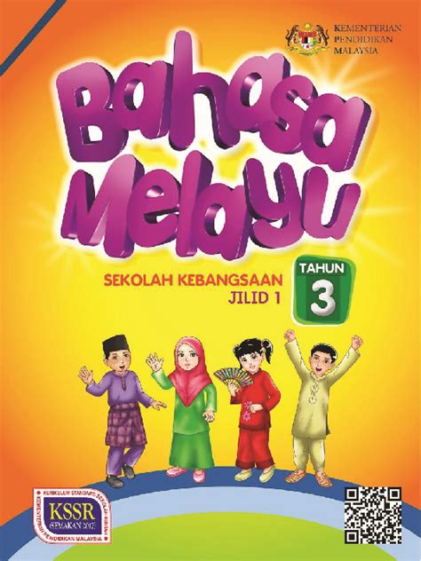Bahasa Melayu Tahun 3 SK Jilid 1 .